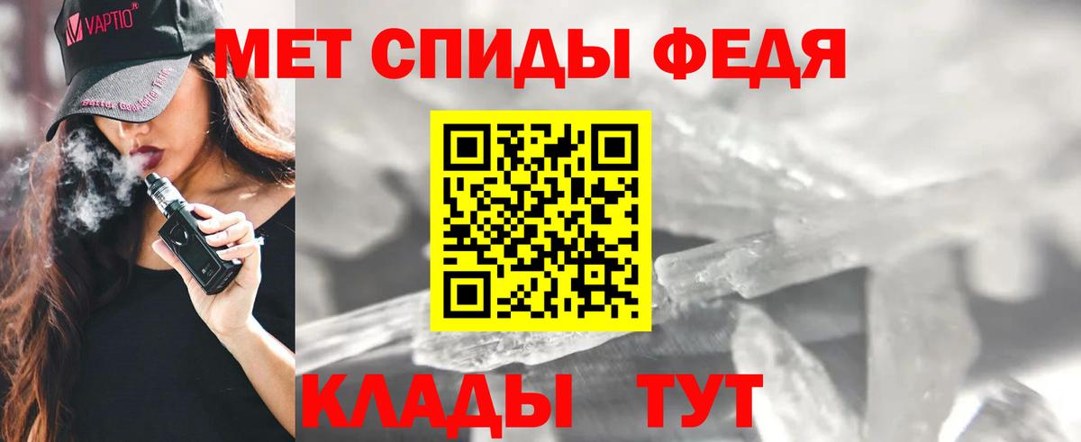 Томск  АМФ  АМФ  Вход с VPN  АМФ 98% 