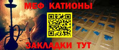 MDMA Premium VHQ Нягань