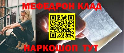 хмурый Новозыбков