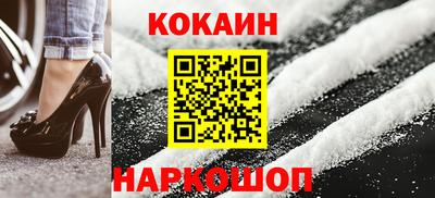 стафф Обь