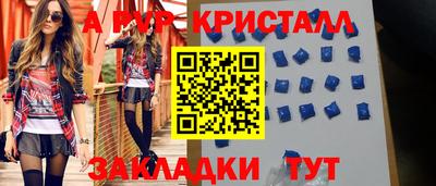 MDMA Premium VHQ Нягань