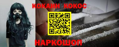 стафф Обь