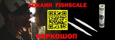 MDMA Premium VHQ Нягань