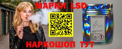 apvp Новодвинск