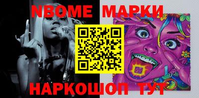 хмурый Новозыбков