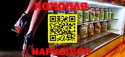 2c-b Новокубанск