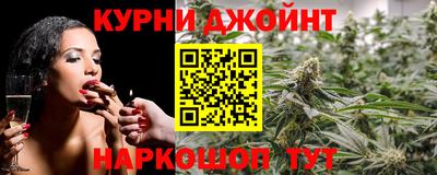 стафф Обь