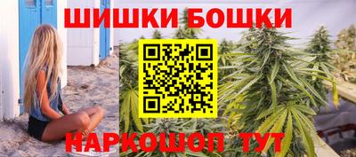 герыч Обнинск