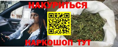 MDMA Premium VHQ Нягань