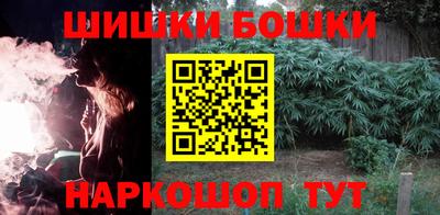 MDMA Premium VHQ Нягань
