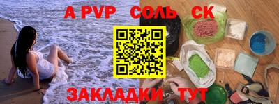 хмурый Новозыбков
