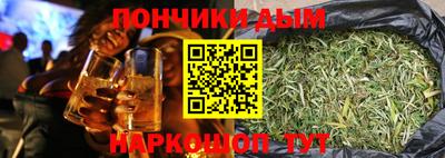 хмурый Новозыбков