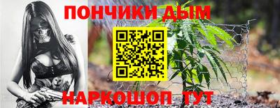 apvp Новодвинск
