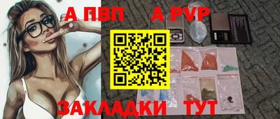 MDMA Premium VHQ Нягань