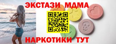 apvp Новодвинск