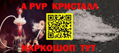 MDMA Premium VHQ Нягань