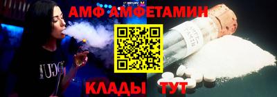 герыч Обнинск