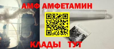 герыч Обнинск