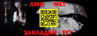 MDMA Premium VHQ Нягань
