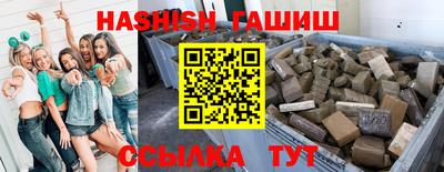 MDMA Premium VHQ Нягань