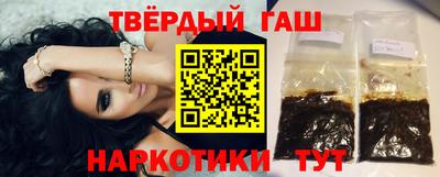 apvp Новодвинск