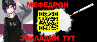MDMA Premium VHQ Нягань