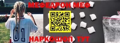 герыч Обнинск